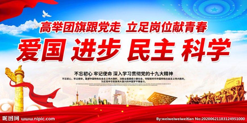 探索天涯问答交流平台7猫下载
